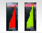 スーパービュートップ